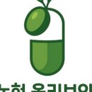 신태양약국 이미지