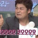 이음수산 이미지