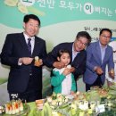 이뻐지는날 이데일리