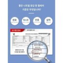 성우자동차정비 이미지