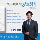 행전빌딩 이미지