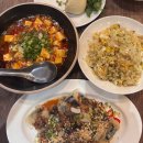 부산 서면 전포동 미슐랭 맛집 대만식 중식 바오하우스 내돈내산