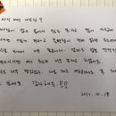 당근여관 이미지