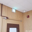 대산동행정복지센터 이미지
