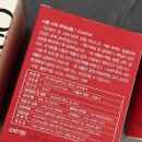오가닉마더 | [내돈내산] 마더케이솔루티오 오가닉 루이보스 호박팥차 후기