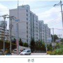 남산삼익아파트 이미지