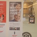 스마일디지털치과의원 이미지