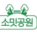 공원갈비 이미지