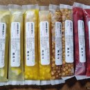 슈퍼마마 플러스