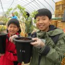 동창농장 이미지