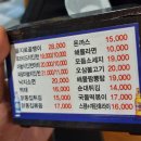 만선호프 이미지