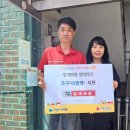 규수방가구 이미지