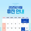 대웅동물병원 이미지