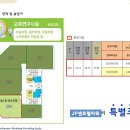 해오름영수학원