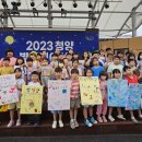 청양전통시장 이미지