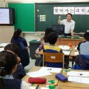 대전선암초교 이미지