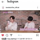 반달커피 - 용인시 기흥구 동백중앙로 225-6 | 반달커피