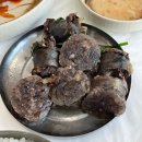 남항진순대국밥 | 강릉 해장 맛집 남항진순대국밥 평일 점심 후기