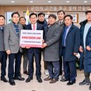 문호주유소 양평시민의소리