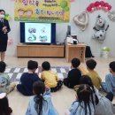 도량초등학교 병설유치원 이미지