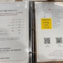 팔각도대전 이미지