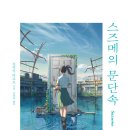 조블리샵 이미지