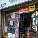 서울체육사 이미지