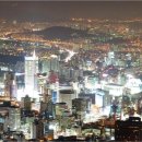 서울조명프라자