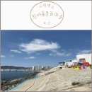 문화 | [부산 지역명소] 흰여울문화마을 후기 (부산여행 관광지 맛집 주차)