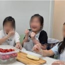 미금영어국제어학원 네이버블로그