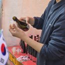 체육로 | 2026 논산 딸기 축제 주차 꿀팁 또 실망 후기