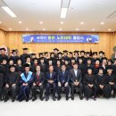 영광노인복지회관 이미지