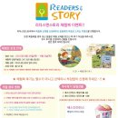 지후스토리 이미지