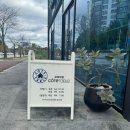꼬떼따블홍성