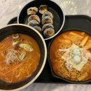 방배김밥 상암월드컵경기장점 이미지
