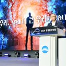 것 한스경제