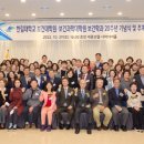 한림대학교 보건과학대학원 이미지