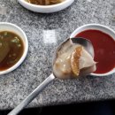 나루터재첩벚굴 이미지