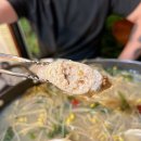 [eating] 싱싱하고 푸짐한 조개찜 맛집 인천 서구 대판대포 방문후기