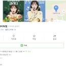 샐러디기흥테라 이미지