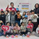 숲에온어린이집 이미지