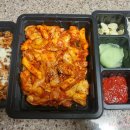 꼬꼬인더박스 | [송탄맛집] 꼬꼬인더박스