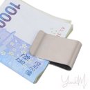 유앤미 이미지