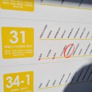 2024 토요키즈클래식 2월 | 용인 초등학생 공연 전시 추천│토요 키즈 클래식 예매 할인 정보