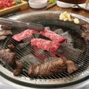 홍천봉구네한우 이미지