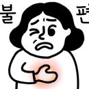 놀이터장작구이 이미지
