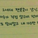 로하 이미지
