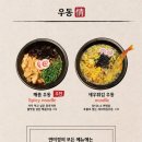 연미정 - 평택시 | 연미정