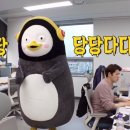 컴포즈커피(선학점)