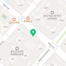 송도VIP공인중개사사무소 네이버블로그